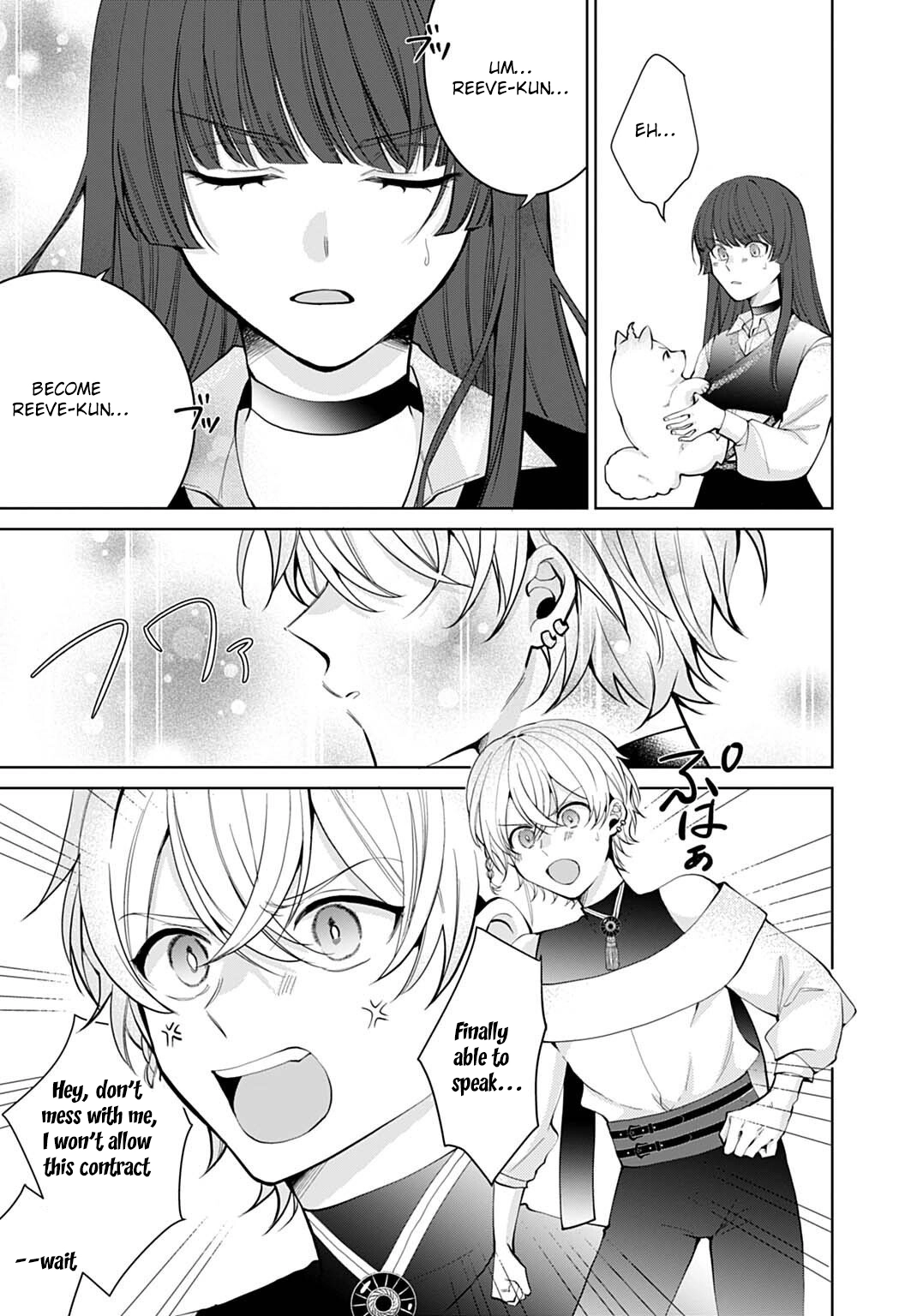 Modern Cosmetics Are Overpowered in Another World Chapter 7 Page 9